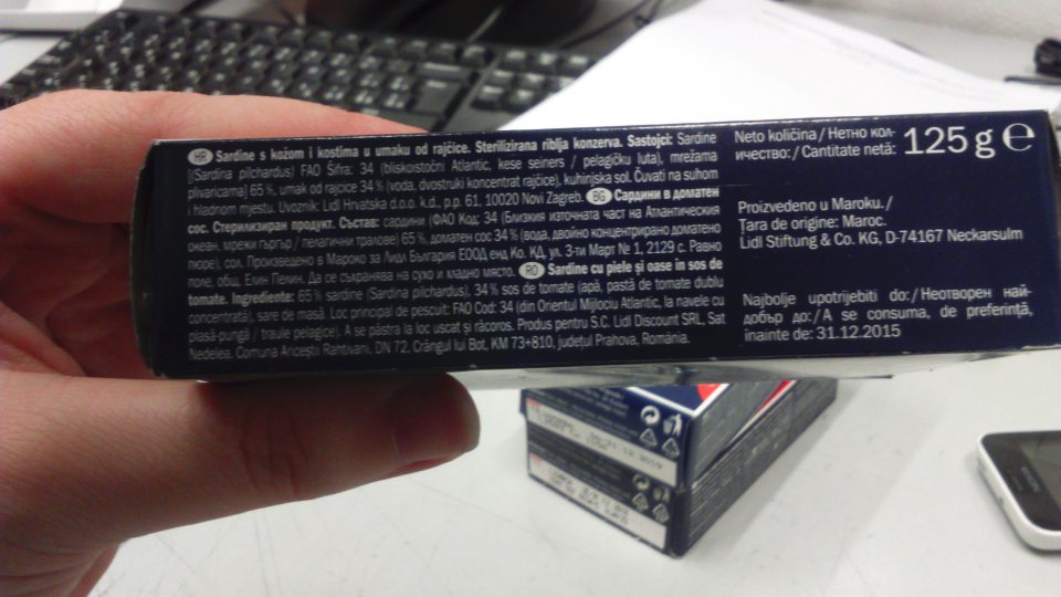 Predaj výrobku po dátume minimálnej trvanlivosti.