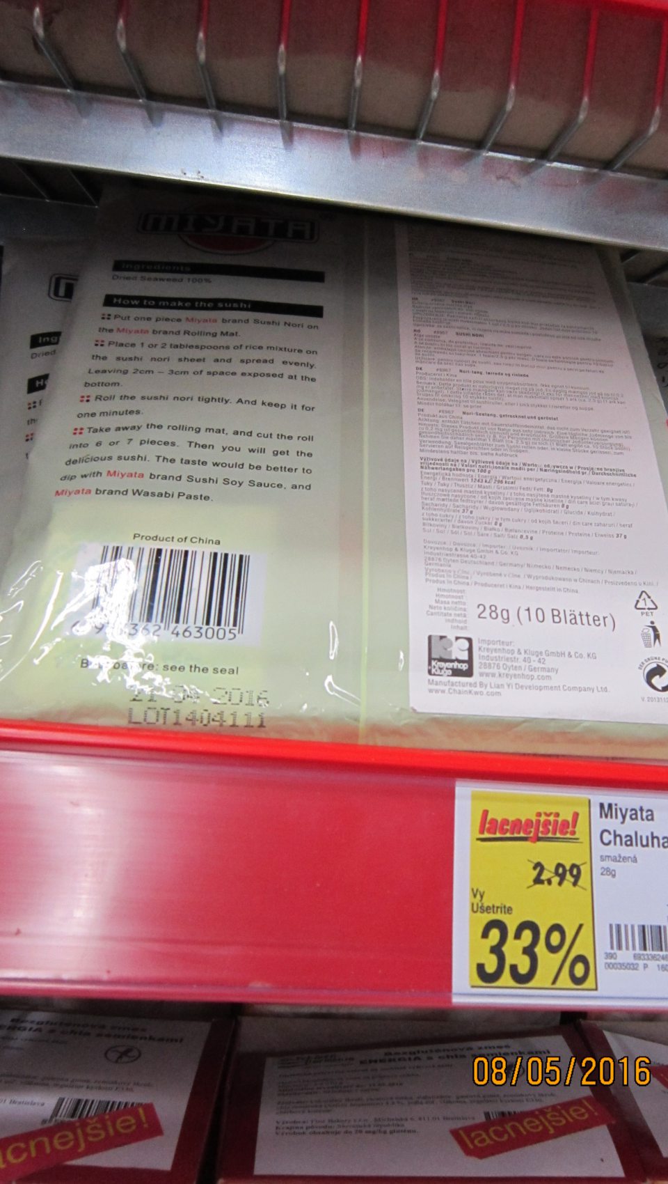 Predaj výrobku po dátume minimálnej trvanlivosti. 