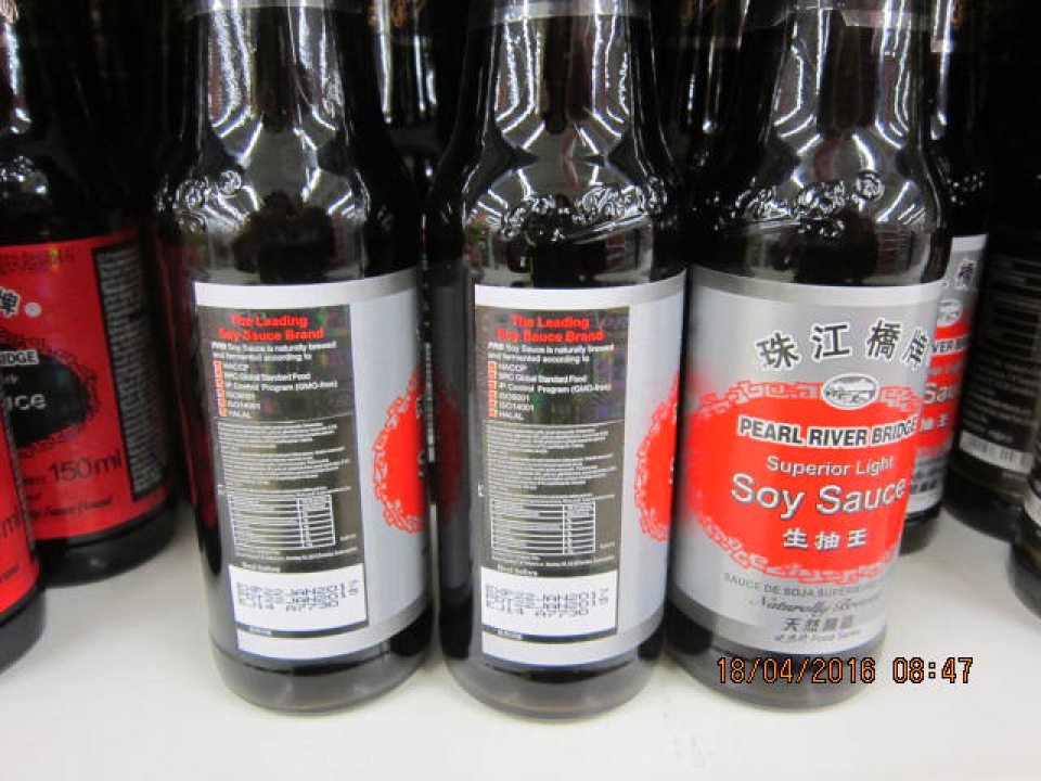 Veľkosť písma v označení potraviny nie je v súlade s článkom 13, odstavec 2, Nariadenia EP a Rady (EÚ) č. 1169/2011.