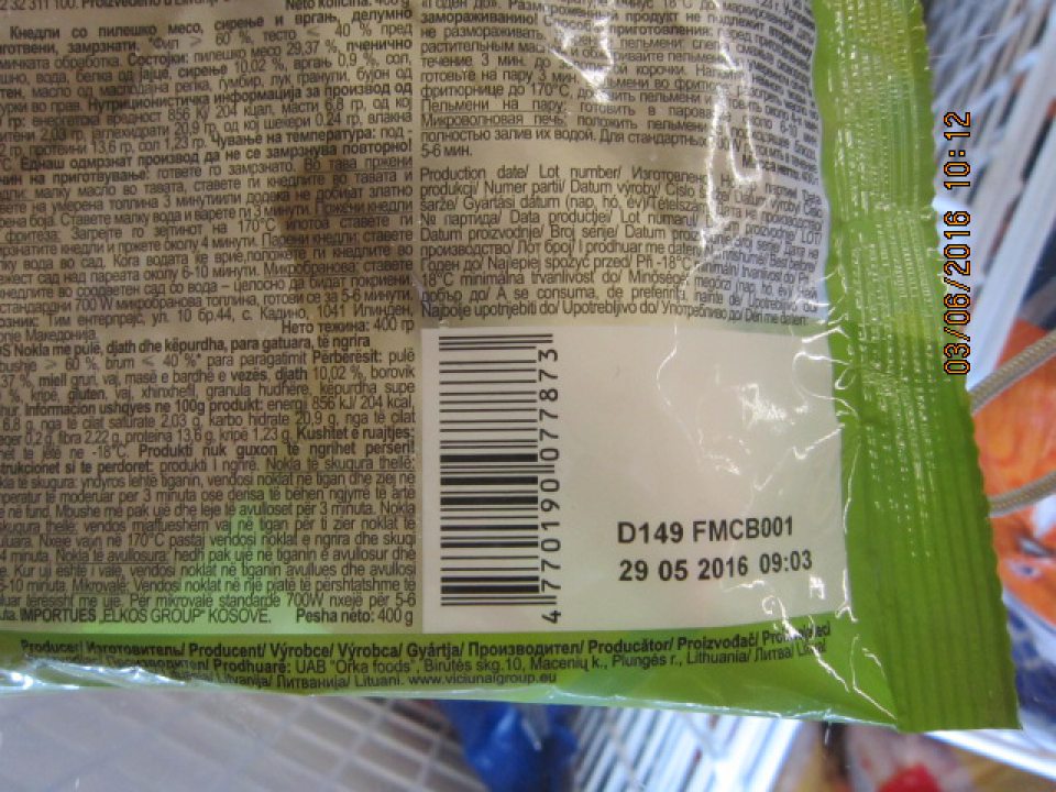 Predaj výrobku po dátume minimálnej trvanlivosti.