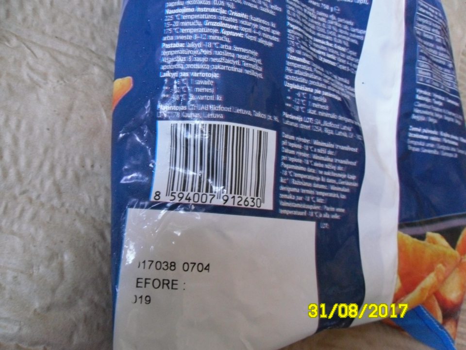 V označení predávaného výrobku na etikete nie je zobrazený dátum minimálnej trvanlivosti.