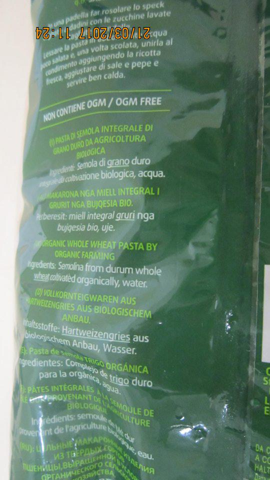 Predaj výrobku neoznačeného v kodifikovanej podobe štátneho jazyka.