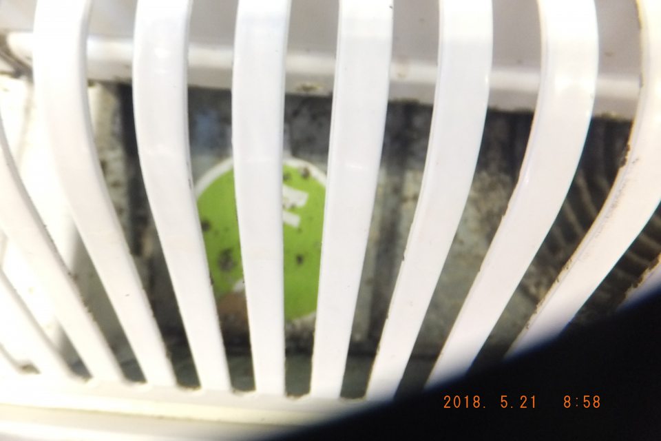 Znečistené chladiace zariadenie.