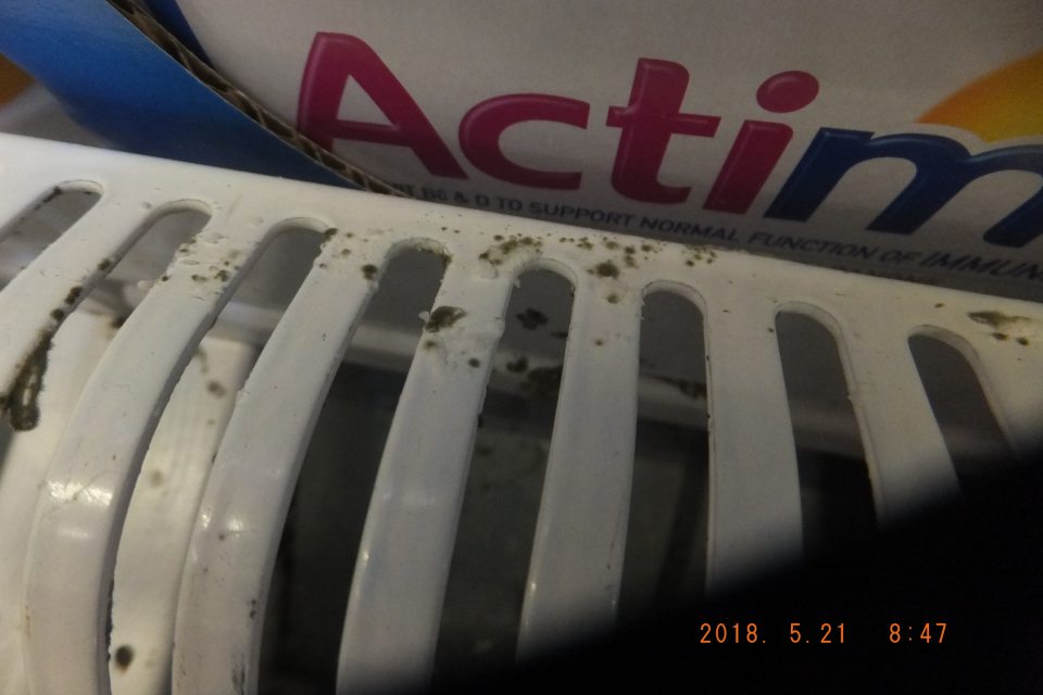 Znečistené chladiace zariadenie.