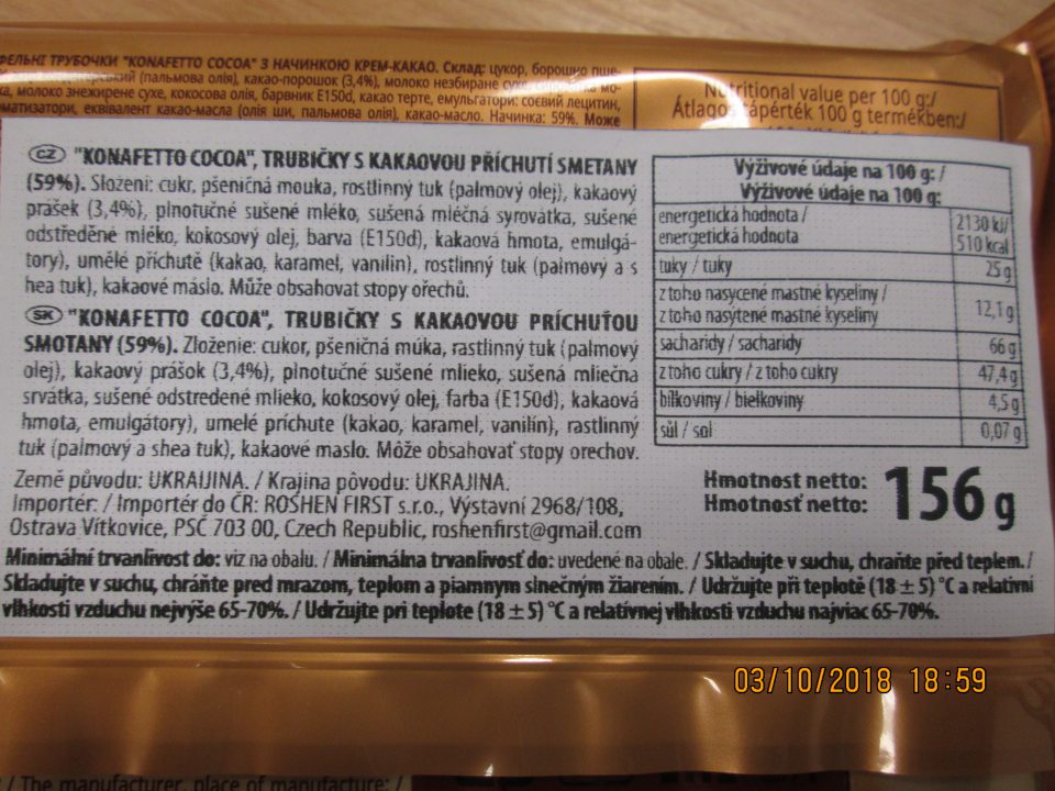 V označení zloženia trvanlivého pečiva boli zložky, spôsobujúce alergie - alergény, ktoré neboli jasne odlíšené od zvyšnej časti zoznamu zložiek.