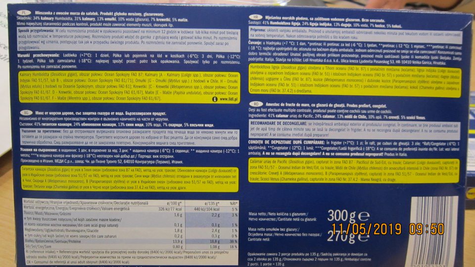 Výrobok neoznačený v kodifikovanej podobe štátneho jazyka. 