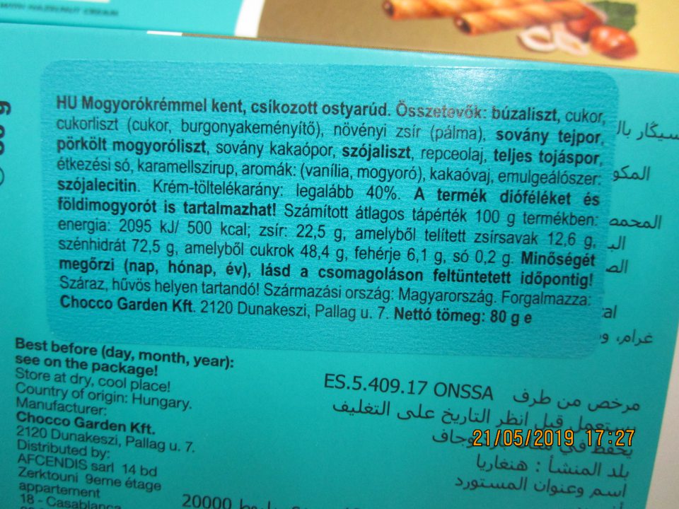 výrobok Chocco Piruetti - cigar Fourés au créme de noisette v celkovom množstve 1,28 m.j. a v celkovej cene 21,60 € chýbalo označenie v kodifikovanej podobe štátneho jazyka ( iba v maďarskom a anglickom ), výrobná dávka 84851, dmt: 01.03.2020