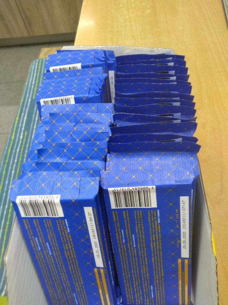 Predaj výrobkov 164 a 30 dní po DMT.