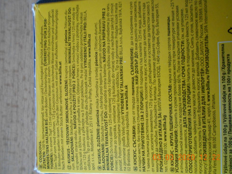 chýbal opisný názov výrobku