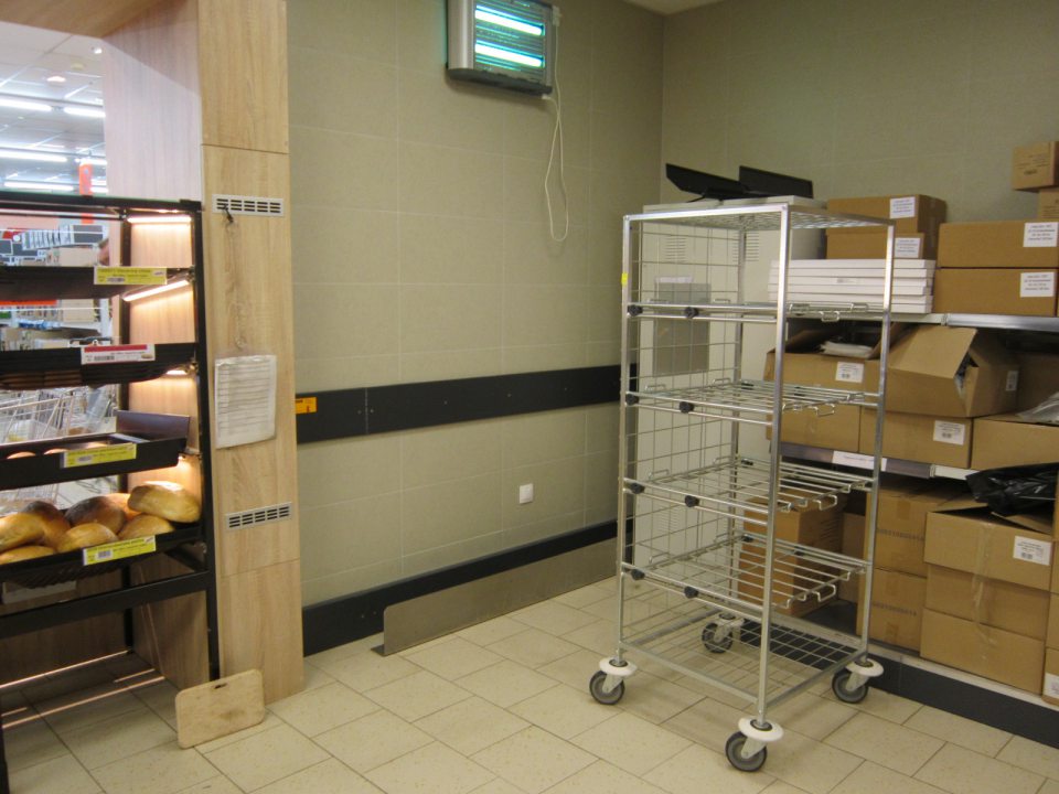 Trus hlodavcov v priestoroch pekárskej výroby.