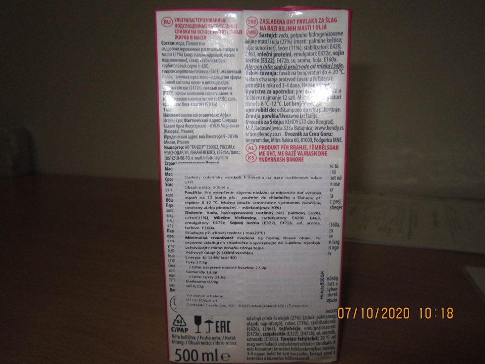 Hulala Whipping sladený cukrársky výrobok k šľahaniu na báze rastlinných tukov UHT HULALA, hmotnosť 0,5 l, DMT: 27.02.2021, označenie dávky: L20059 A 07:18 27/02/2021, 28/02/2020, výrobca: IFFCO Italia SRL Contrada Casane z.I. 810 25 Marcianise (CE) ITALIA, krajina pôvodu: Taliansko - nezaistenie jednoznačnej čitateľnosti, pričom stredná výška písma nespĺňa požadovanú veľkosť