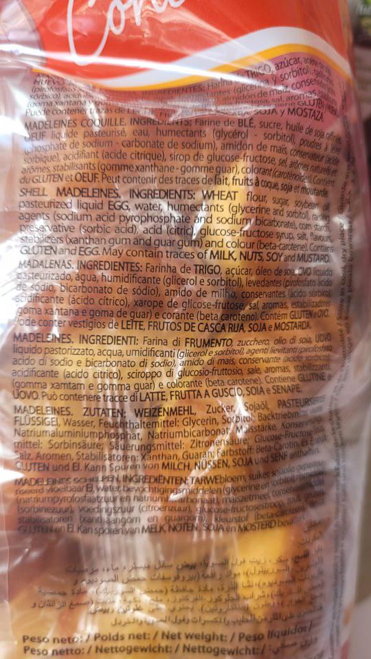 Tovar neoznačený v slovenskom jazyku. 