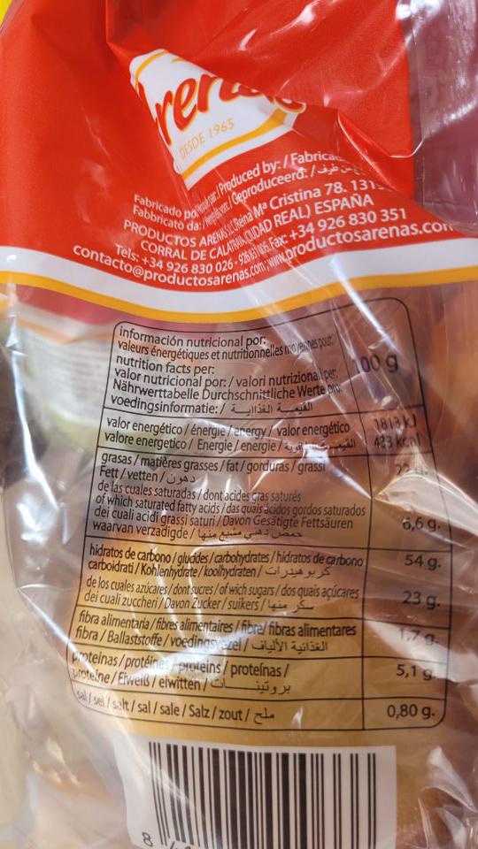 Tovar neoznačený v slovenskom jazyku. 