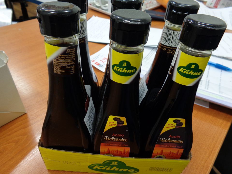 Chýba označenie v slovenskom jazyku.