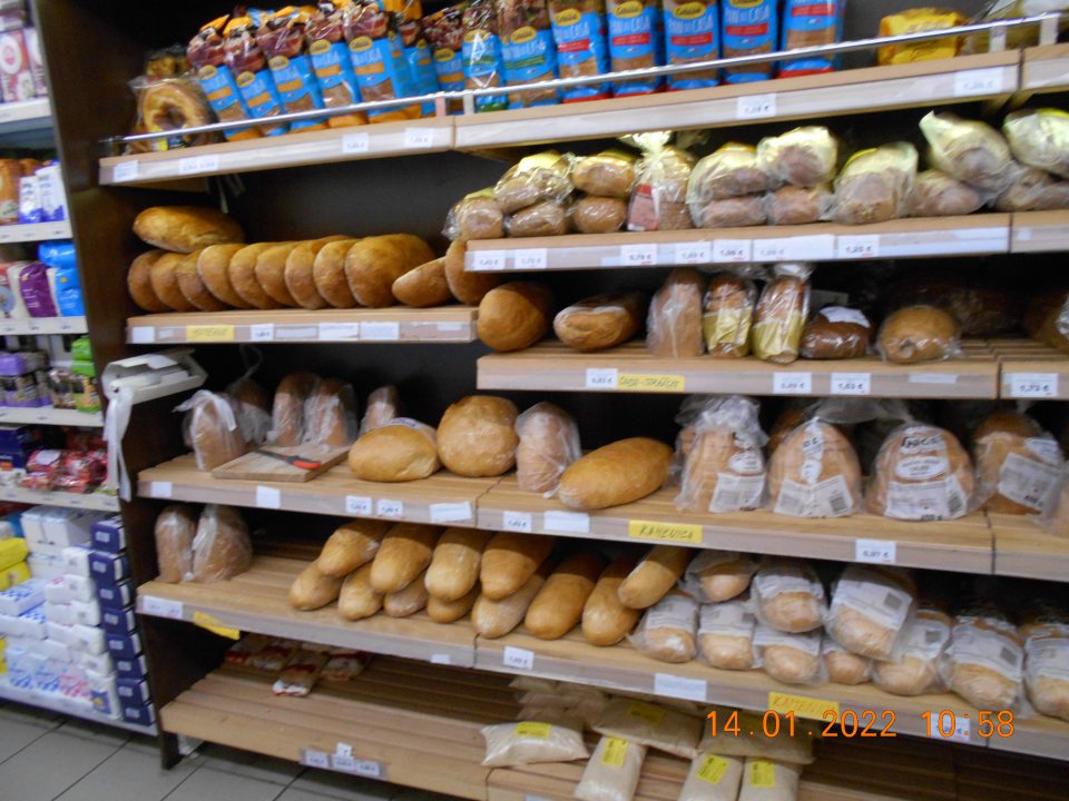  	Nebalené pekárske výrobky nie sú ponúkané na predaj hygienickým spôsobom.