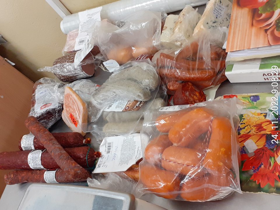 Predaj po dátume spotreby - nesprávne primerané skrátenie doby spotreby výrobkov, ktorých povaha si to vyžaduje (na základe informácií od výrobcu uvedených na etiketách/obaloch) - zavedenie spotrebiteľa do omylu.