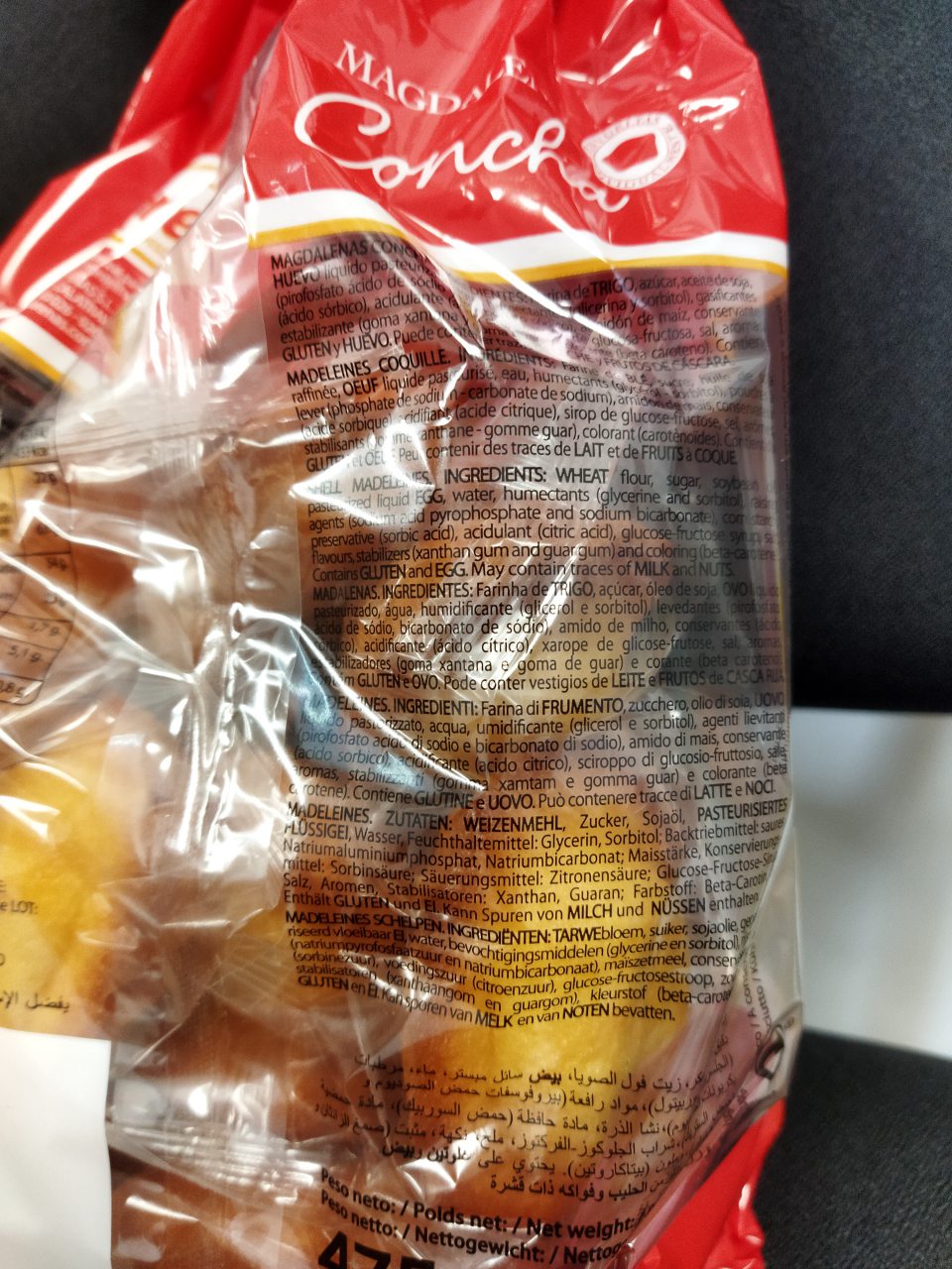 Tovar neoznačený v kodifikovanej forme štátneho jazyka.