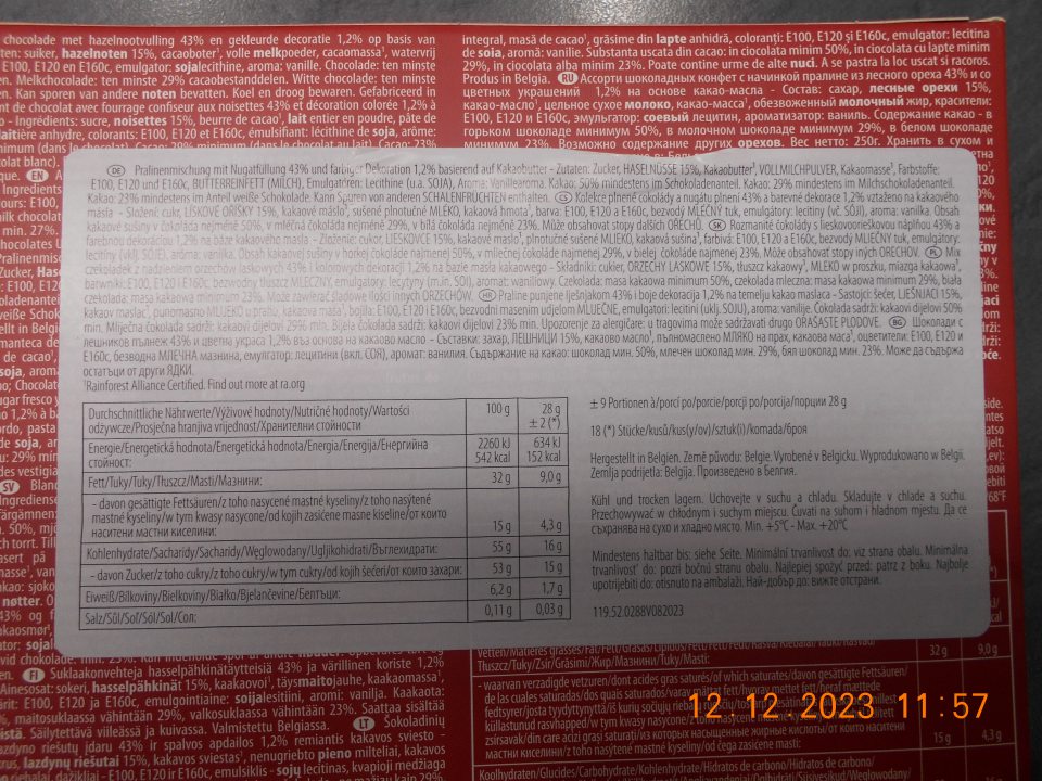  v zložení výrobkov je uvedené nejasné, nezrozumiteľné slovné spojenie - lecitíny (vklj. SÓJE) 