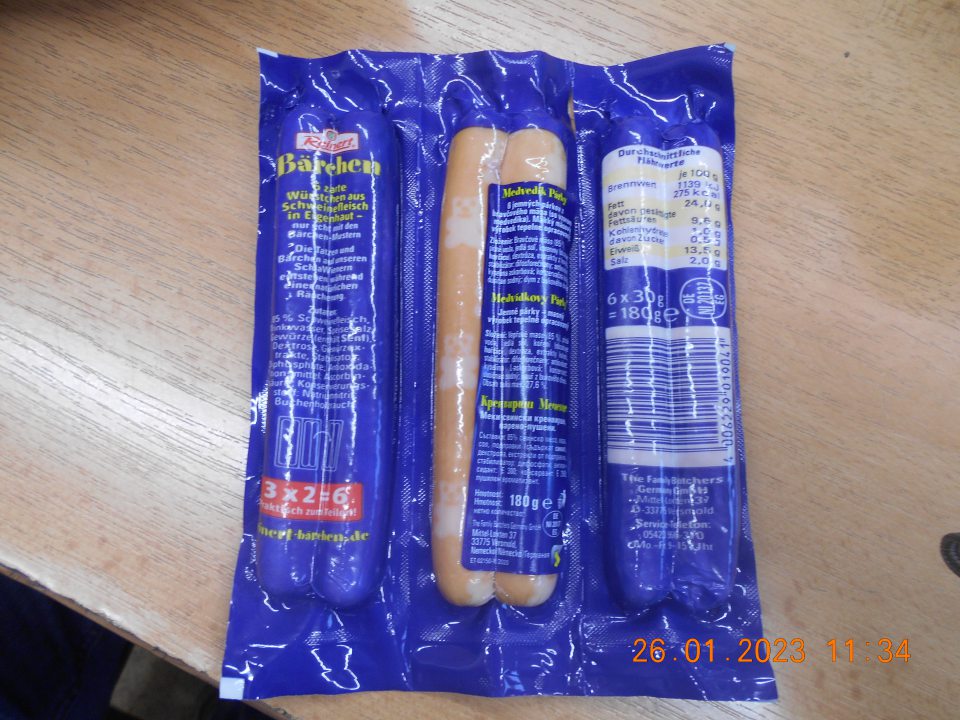 Informácie o výživových údajoch nie sú ľahko viditeľné, sú skryté pod prvou stranou otváracej etikety. 