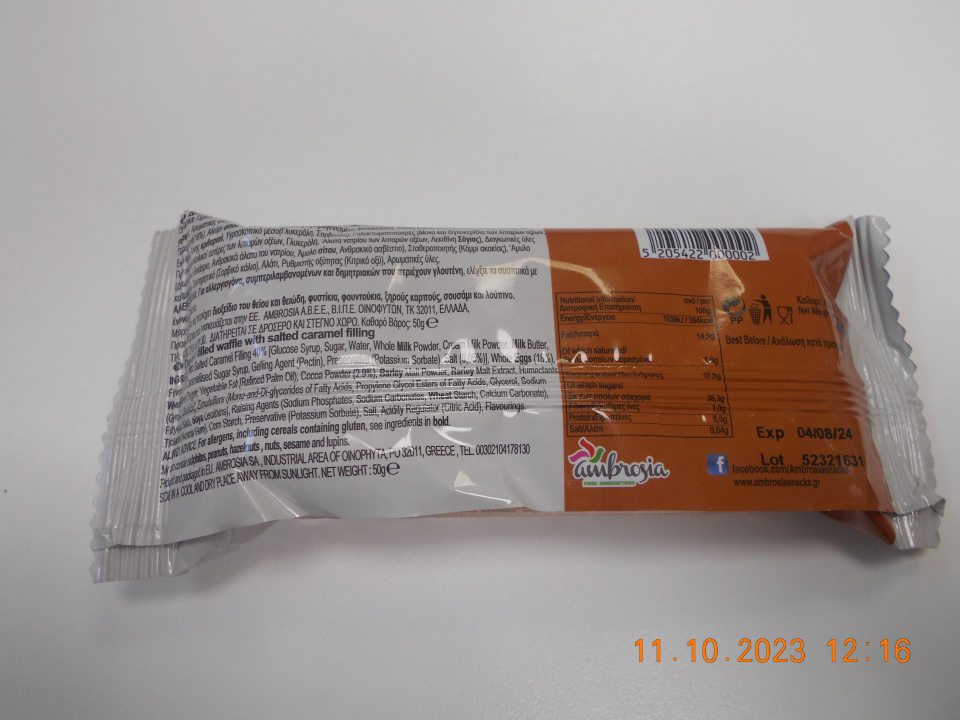 povinné údaje nie sú uvedené v kodifikovanej podobe štátneho jazyka