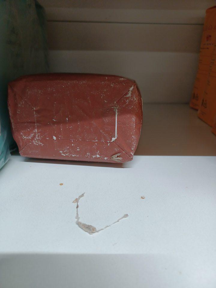 Predaj múk s výskytom rôznych vývojových štádií molí