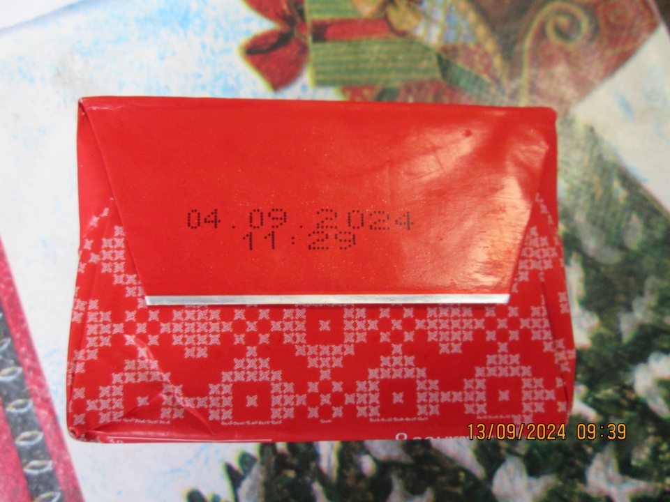 Maslo 100 g – DS: 04.09.2024, v celkovom množstve: 13 ks, v celkovej hmotnosti: 1,3 kg, v celkovej cene: 18,07 Eur. 