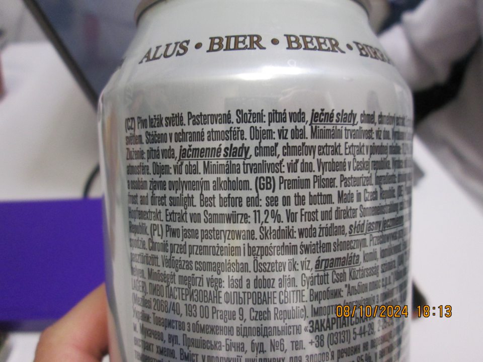 Pivo ležiak svetlé, pasterizované, 1000 ml, alc. 4,8 % vol., DMT: 02.11.2025, výrobca: ALBION PLUS s.r.o., Mezilesí 2068/40, 193 00 Praha 9, Česká republika, v celkovom objeme 24 L v celkovom počte 24 ks a v celkovej cene 93,36 €. Na etikete bol uvedený jeden z povinných údajov v nesprávnom tvare „Minimálna trvanlivosť:“.
