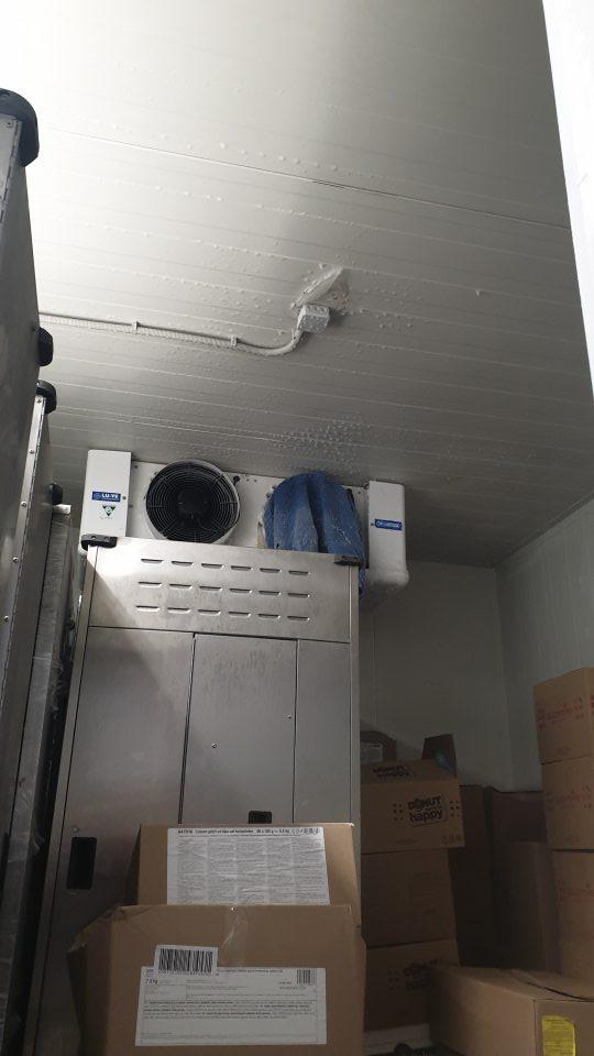 - v mraziarenskom sklade na mrazené pekárenské polotovary bola v čase ich skladovania na strope a pri agregáte vytvorená námraza