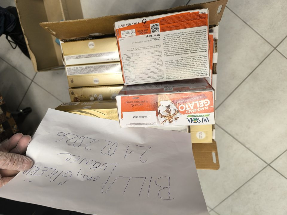 umiestňovanie na trh potravín po DMT - porušenie § 6 ods. 14 zákona o potravinách