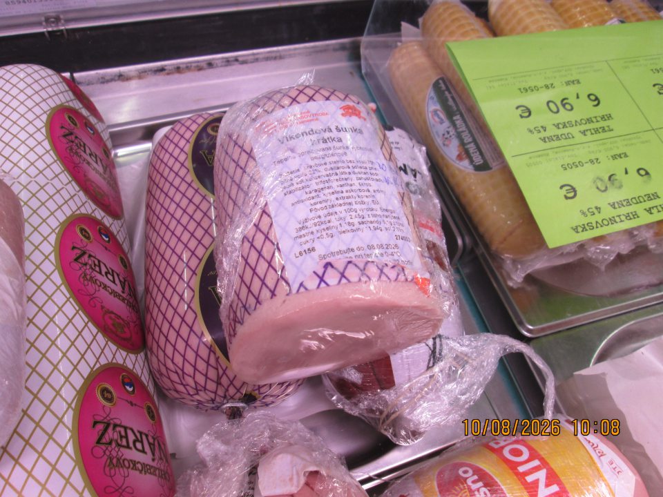 Víkendová šunka krátka, v celkovom množstve 0,822 kg, v celkovej cene 6,73 Eur (cena 8,19 Eur/kg), Spotrebujte do: 08.08.2026. Výrobca: GVP spol. s.r.o., Prevádzka: Naša výroba, Tolstého 1, 066 01 Humenné
